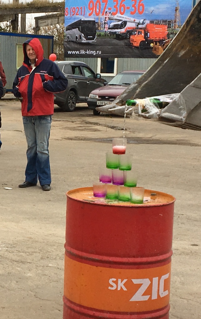 Копия IMG_1270.JPG